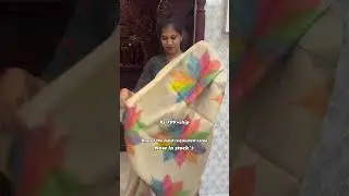 Top Trending Sarees Right Now  | diamondsarees.in