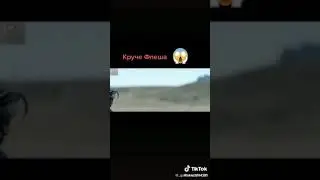 18 октября 2020 г.