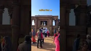 Kalinjar Fort India's largest and invincible fort | Kalinjar Fort | Kalinjar Fort | Kalinjar Fort
