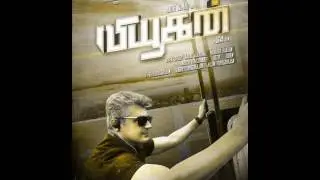 Ajith in Viyugan Teaser & Trailer