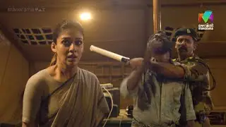 കുഞ്ഞിന് അനക്കമില്ലാ കൈവിട്ടു പോയെന്നാണ്&zwnj; തോന്നുന്നത്...   | Nayanthara   | Aramm