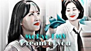 Momo & Jihyo ( MoHyo ) - Dream of You // FMV