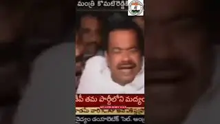 Komatireddy Venkat Reddy son | Accident | #komatireddyvenkatreddy #accident