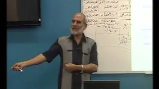 جمع القرآن-2