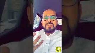 تعرفت عليها والا توك؟