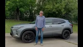 Подобрали и доставили Chevrolet Trax Activ 2024 для  Бориса Марковича | intercargo.by