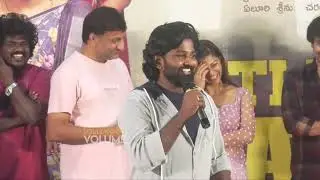 Doordarshan Pressmeet | Suvixith Bojja | Geethika Ratan | RP Patnaik | Tollywood Volume |