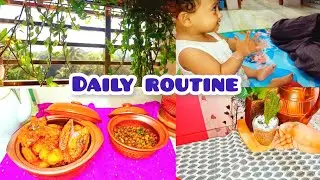 Getting ready for Ramadan // Ramadan food preparation 2025/ my morning routine today।।