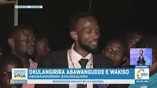 Okulangirira Abawangudde e Wakiso , Obunkenke Bungi mu Kulangirira. #Ageesigika