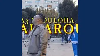 Ga3 kaygouloha أنا ماشي بحالهم (Special Version)