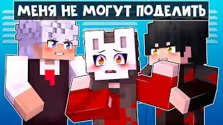 😱 Майнкрафт но Я Заключила СДЕЛКУ с ДЬЯВОЛОМ! [12]