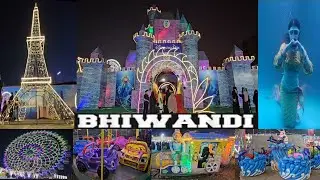 Disney Land & Jal Pari Festival Mela Bhiwandi | Ek Baar Wapas Se Maine Kiya Visit