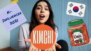 Kimchi | Tradición, cultura y beneficios [K-Influencer program 2021]