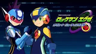 Rockman EXE Operate Shooting Star OST - T24: Moving Scene