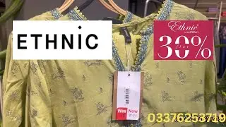 Ethnic Summer Collection 2023 Detail Video