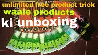 Simsim Free products Unboxing, VLCC, Himalaya,ks