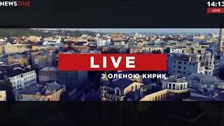 ЕЛЕНА КИРИК || 
