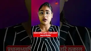 Gorakhpur: स्कूल की छत का प्लास्टर टूटकर छात्र के सिर पर गिरा, बच्चा गंभीर