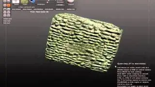 Bump Mapped Wall in Sculptris