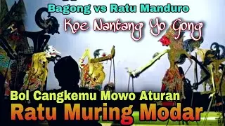 Bagong Ngamuk Semar diece Bolodewo Ratu Cangkeme Elek #KiSenoNugroho
