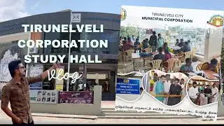திருநெல்வேலி மாநகராட்சி Ac படிப்பு கூடம் Ac studying Hall Moring 9Am to 9Pm full deatail #nellai
