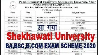 Shekhawati University B.A,BSC,B.COM Time Table 2020 | shekhawati university time table 2020 |PDUSU