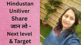 Hindustan Uniliver Share Price Levels and Targets | #beststocktobuy #hulshare #hulsharenews