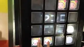 つぼみ エクセ