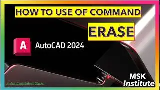how to use erase command in autocad