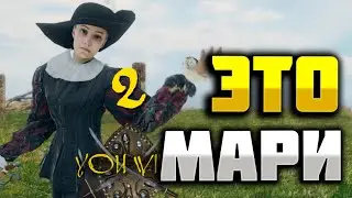 Несокрушимая Мари в Hellish Quart