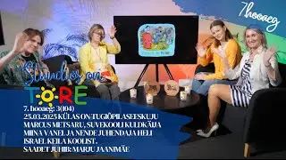 #stuudiosontore, 7. hooaeg 3(104) - tugi&otilde;pilastegevuse roll Keila Koolis - siin on eeskujud!