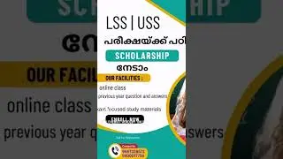 ⭐ LSS | USS EXAMDon&rsquo;t Wait &mdash; Start Now!📚 Study Plan + Remedial TutorWith ALCHEMIST ACADEMY#LSS#USS