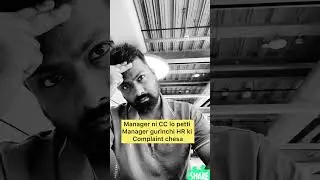 Ipudu na situation enti 😟#softwareengineering #comedy #fun #mjentertainment #office #fun #funny