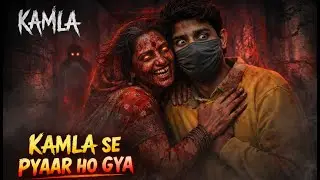 KAMLA Horror Game LIVE 😱 | Indian Horror Game | Sabse Darawni Live Stream Hindi