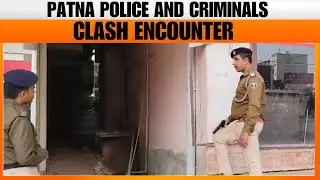 Firing Incident in Patna's Kankarbagh Area | STF and Police Surround Building | News9
