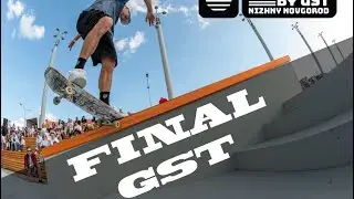 Grand skate tour 24 Final Нижний Новгород,BRICS CUP