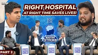 Stroke வரும் முன்னோட்டங்கள் &ndash; கவனிக்க வேண்டிய முக்கிய அறிகுறிகள்! | Blacksheep's Master Stroke