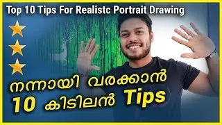 Top 10 Tips for Realistic Portrait Drawing