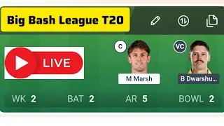 SIX vs STR dream11 prediction | SIX vs STR | Dream11 Live Stream