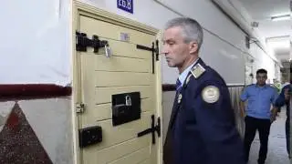 Penitenciarul din Iași