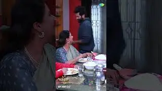 Anbe Vaa Serial Shorts | Ep 1001 - 4  | #AnbeVaa | Virat | Shree Gopika | #shorts #ytshorts