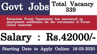 Karnataka Forest Department 2021 Forest Guard Selection List Released