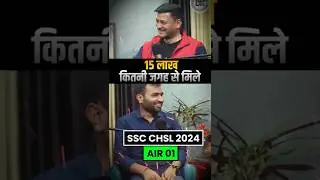 15 Lakh ? mile the . #sscmotivation #sscexams #sscmotivation #rrb #upscmotivation