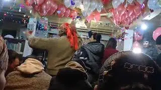 Туй Зумудг