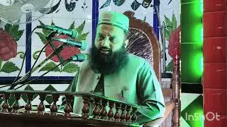 شبِ برات کیسے گزاریں؟جگر گوشہ و جانشین استاذ الحفاظ علامہ حافظ محمد عباس چشتی گولڑوی خطبہ جمعۃ 