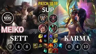 EDG Meiko Sett vs Karma Sup - KR Patch 10.19