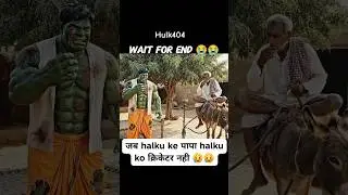 😱 Hulk banna chahta tha Cricketer&hellip; phir jo hua! #shorts #hulk #cricket #ai