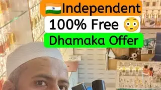 100 % Free Perfume 🇮🇳15 AUGUST   😳 // LIVE OFFER INDEPENDENT DAY // Limited Time 