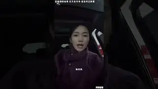 阿梅与文哥：阿梅王飞成为过去，阿梅跟金总有染么，有人对阿梅做了局；文哥供应商取消合作，文哥感到有些奇怪，公司有人在背后搞鬼。 【松哥】#阿梅#王飞#鹏少#欧阳诺#金枝#阿子#阿曲莫#阿强#农村姑娘