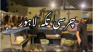 Charsi tikka Lahore